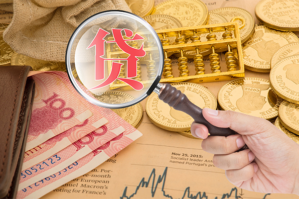 深圳11空放借钱不看资产-深圳11个人借贷-深圳11哪里可以私人借款