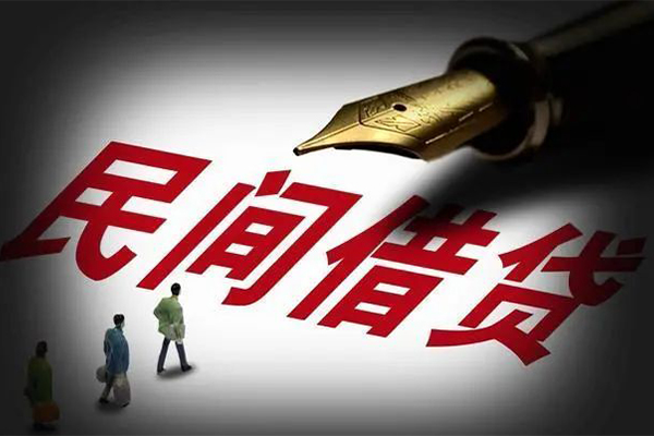 深圳11身份证正规贷款-深圳11私人放款-深圳11无抵押信用贷款