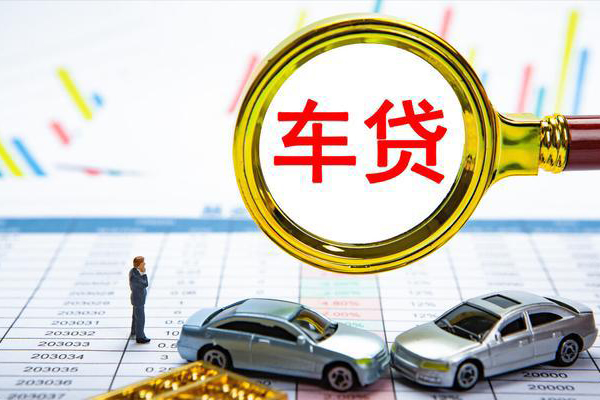 深圳11快速小额贷款-深圳11正规身份证贷款-深圳11身份证应急贷款