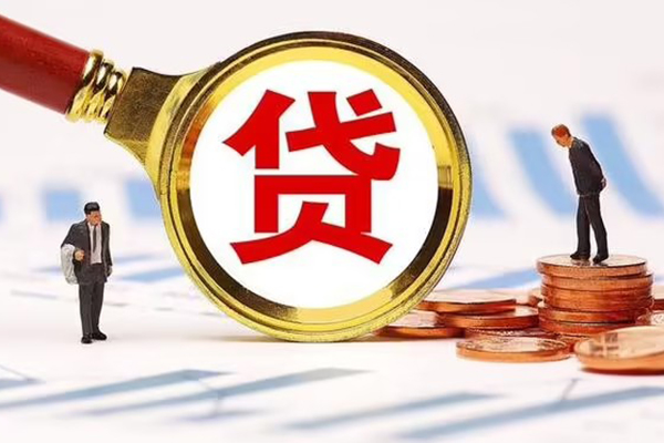 深圳11私人24小时借钱-深圳11私人空放-深圳11无抵押信用贷款