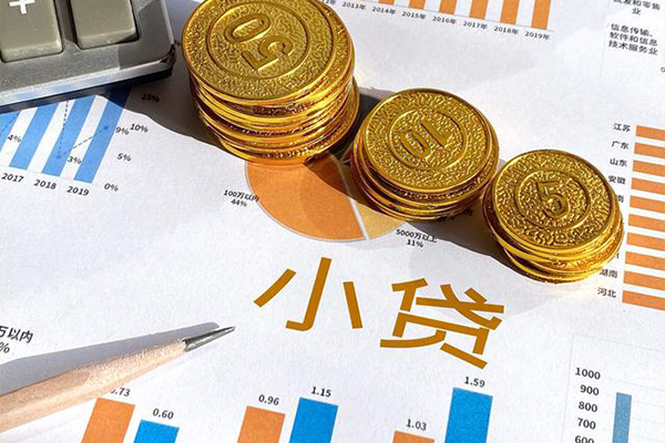 深圳11信用贷款-深圳11私人放款联系方式-深圳11私借空放短借