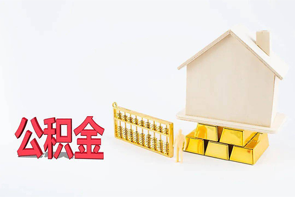 深圳11小额贷款空放-深圳11借钱小贷-深圳11私人借贷