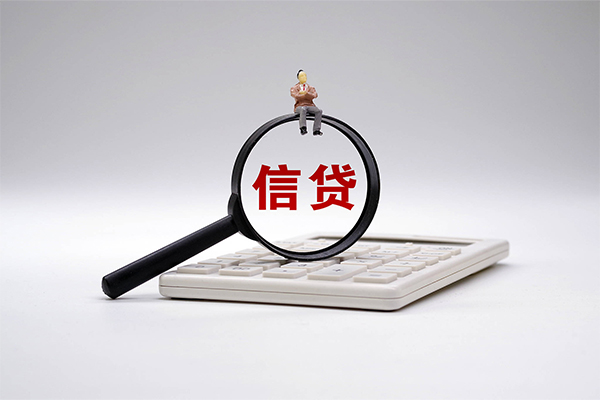 深圳11私借贷-深圳11线下借钱-深圳11身份证贷款电话