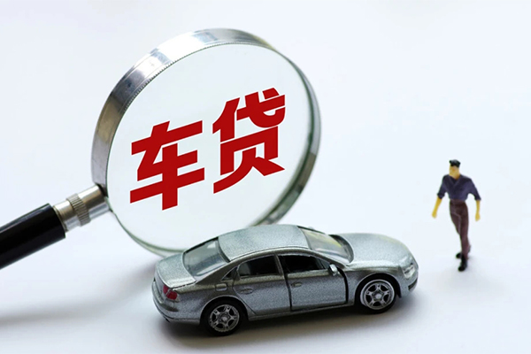 深圳11水钱-深圳11地区公积金信用贷款-深圳11身份证线下贷款