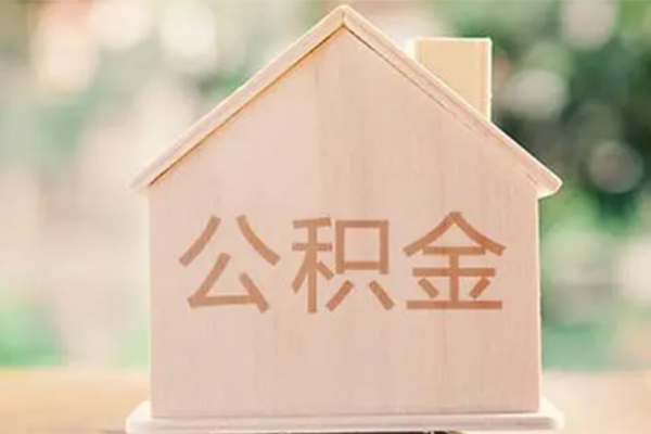 深圳11个人借钱长期-深圳11民间短期私借借款-深圳11身份证怎么贷款