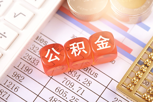 深圳11私借贷-深圳11无抵押私借空放-深圳11小额无抵押贷款
