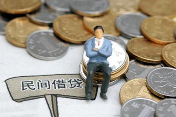 深圳11借款-深圳11小额个人借贷-深圳11短借当天借钱