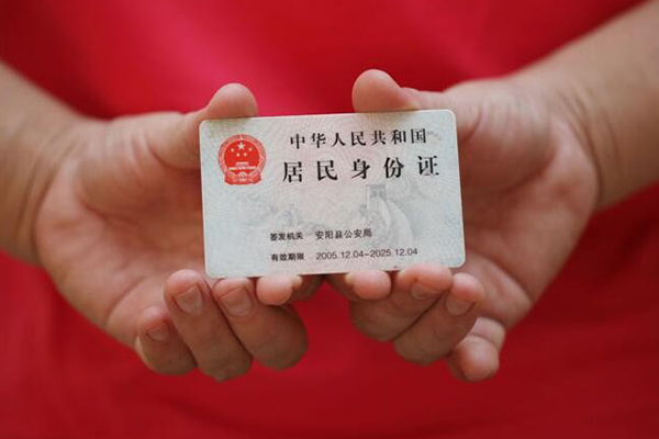 深圳11民间私借-深圳11哪里可以信用贷款-深圳11哪有个人借贷