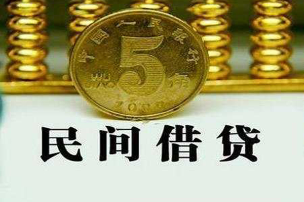深圳11个人借贷电话号码-深圳11个人短借-深圳11大额短借