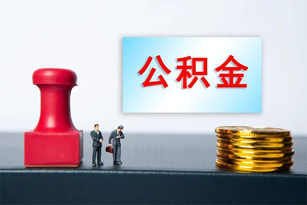 深圳11资金短借-深圳11哪有短借-深圳11贷款联系电话