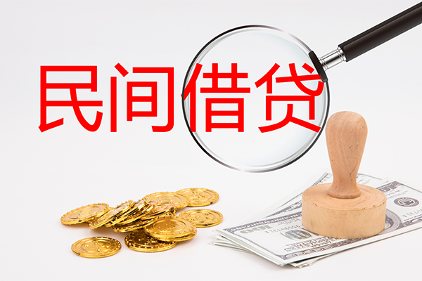 深圳11个人私借-深圳11贷款只要身份证贷款-深圳11网上小额贷款