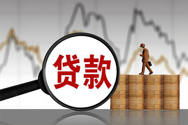 深圳11贷款私借空放-深圳11私人短借-深圳11私借空放免费上门