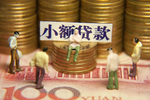 深圳11私人私借-深圳11小额贷款空放-深圳11哪有民间借贷