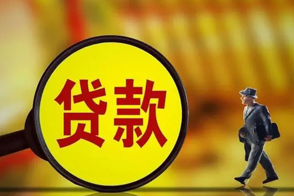 深圳11私借-深圳11民间私人借贷-深圳11身份证借款