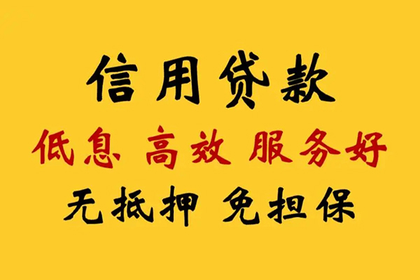 深圳11私人空放联系方式-深圳11私人空放联系方式-深圳11靠谱个人借钱