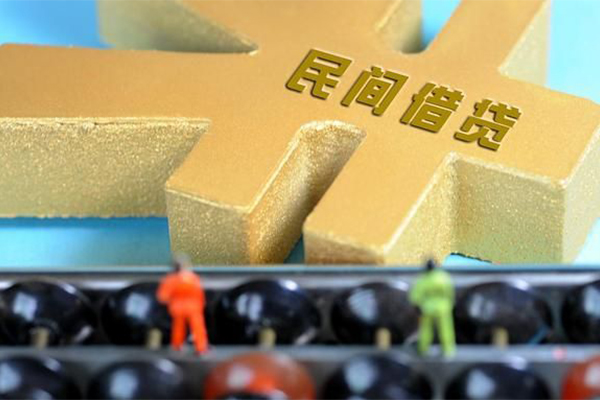 深圳11私人放款联系方式-深圳11小额贷款贷款-深圳11私借空放免费上门