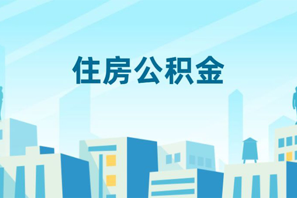 深圳11小额贷款-深圳11小额信用贷款-深圳11个人短借