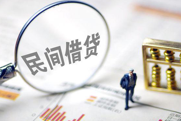 深圳11全天候办理借款-深圳11哪里有小额贷款-深圳11借钱短借