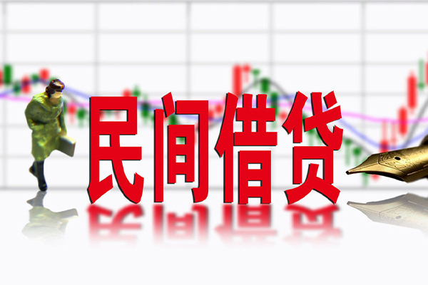 深圳11贷款当天放款-深圳11小额贷款电话-深圳11身份证贷款分期