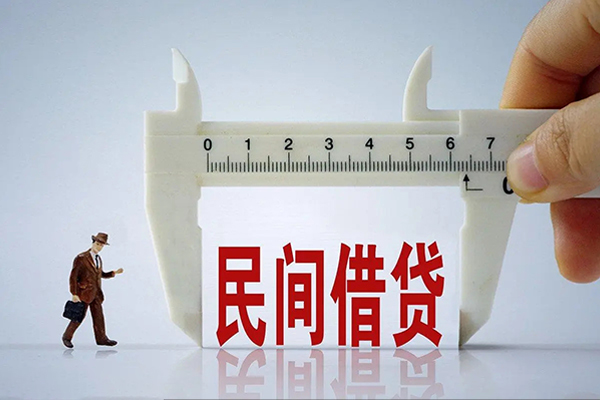 深圳11身份证办理贷款-深圳11空放私人借钱-深圳11民间借贷网