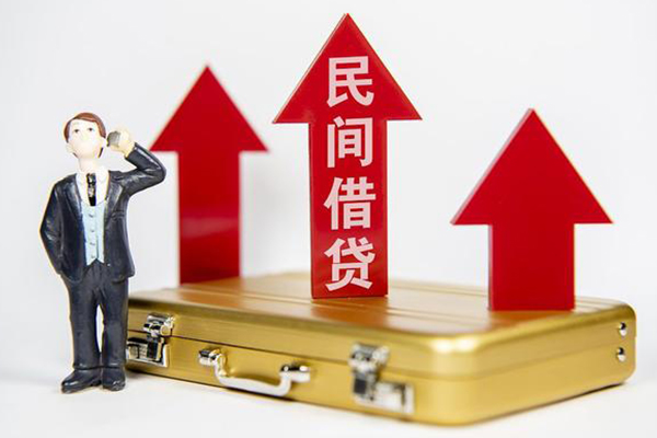 深圳11空放贷款-深圳11小额贷款地址-深圳11正规身份证贷款