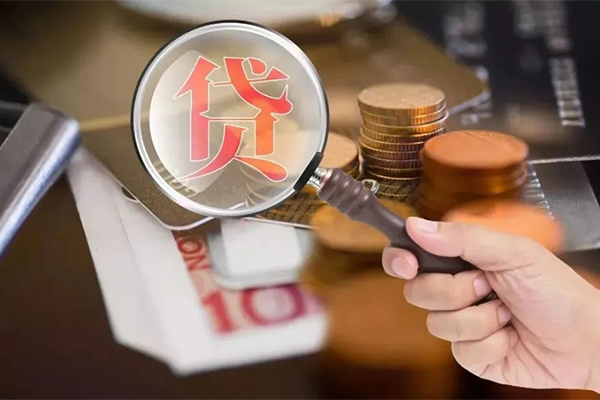 深圳11个人空放-深圳11无抵押贷款-深圳11急需借钱可以找我