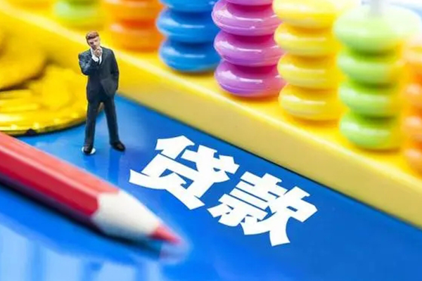 深圳11空放私借民间借贷-深圳11私人短借-深圳11私人放款