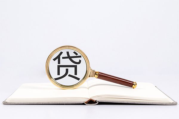 深圳11快速小额贷款-深圳11私人24小时借钱-深圳11小额短借
