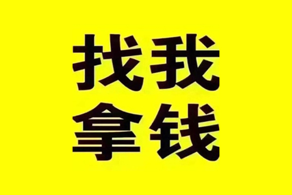 深圳11贷款信用贷款-深圳11贷私借-深圳11借款