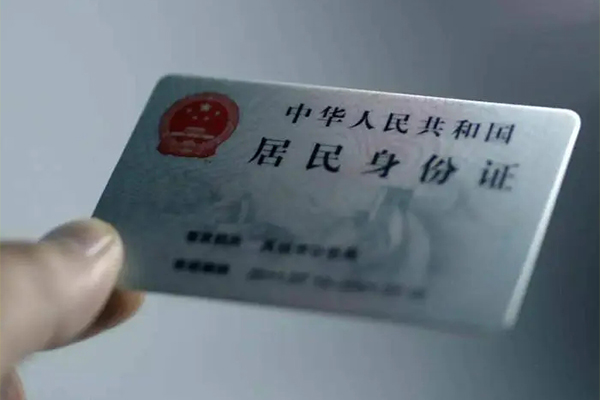 深圳11民间私借-深圳11急需借钱可以找我-深圳11借钱短借