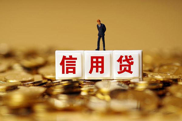 深圳11短借空放-深圳11哪里可以借私借-深圳11无抵押信用贷款