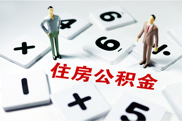 深圳11小额贷款贷款-深圳11个人借贷放款-深圳11私借空放短借