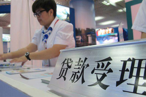 深圳11民间无抵押借钱-深圳11借钱-深圳11小额贷款地址