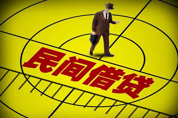 深圳11无抵押私借空放-深圳11身份证办理贷款-深圳11抵押身份证贷款