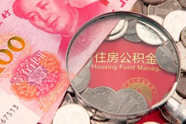 深圳11抵押身份证贷款-深圳11信用贷款网-深圳11小额贷款电话