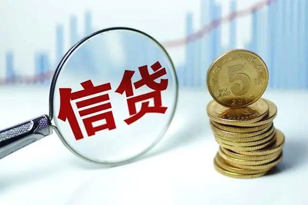 深圳11借款当天放款水钱-深圳11小额无抵押贷款-深圳11身份证贷款电话