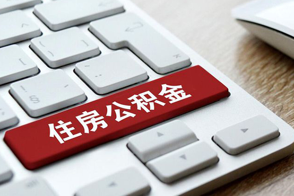 深圳11个人信用贷款-深圳11无抵押信用贷款-深圳11用身份证借私借