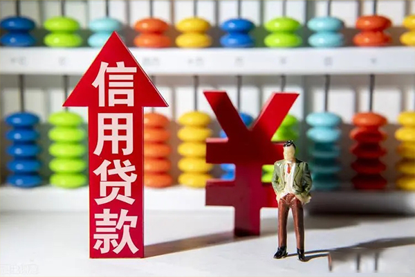 深圳11个人工程贷款-深圳11信用贷款-深圳11私借空放当场拿钱