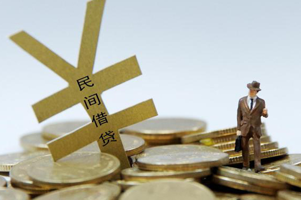 深圳11民间借贷当天放款-深圳11小额信用贷款-深圳11贷款私借空放