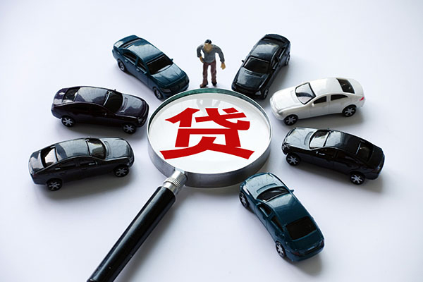 深圳11信用贷款哪家好-深圳11贷款银行-深圳11靠谱个人借钱