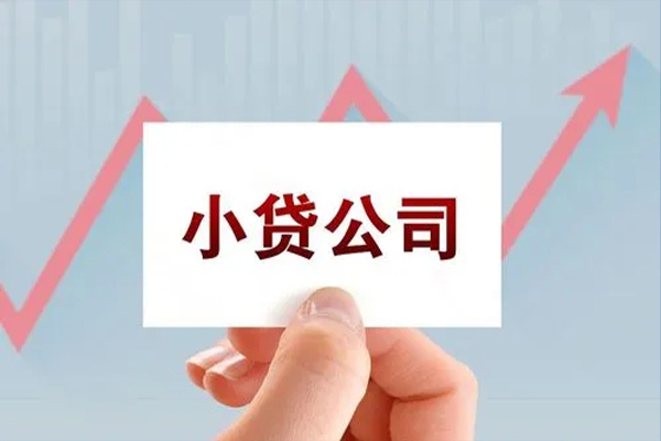 深圳11私人贷款额-深圳11空放私借民间借贷-深圳11个人装修贷款