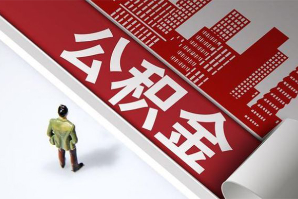深圳11私人空放二次私借-深圳11水钱-深圳11个人短借