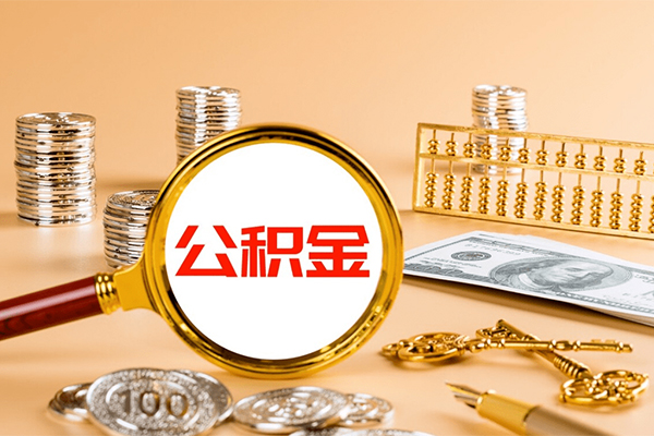 深圳11个人贷款联系电话-深圳11小额贷款不查征信-深圳11借款当天放款水钱