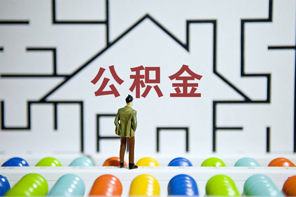 深圳11短借当天借钱-深圳11押身份证贷款-深圳11社保信用贷款
